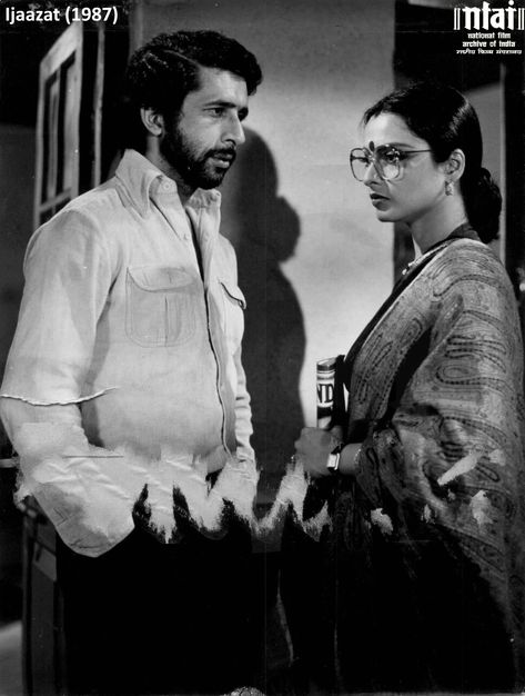 Rekha from Izzazat with Naseeruddin Shah Nasiruddin Shah, Naseeruddin Shah, South Asian Aesthetic, Movie Pins, Ayushmann Khurrana, Retro Bollywood, Indian Star, Movie Black, Vintage Couples