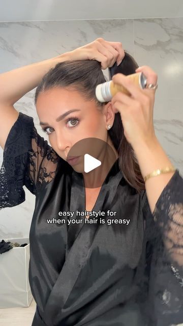 Ainsley Rodriguez on Instagram: "When your hair is dirty enough to pull back but clean enough to get away with a partial
.
#greasyhair #hairstyle #easyhairstyle" Dirty Hair Hairstyles, Hairstyles For Dirty Hair, Ainsley Rodriguez, Greasy Hair Hairstyles, July 3, Easy Hairstyles, Hairstyles, Hair Styles, Hair