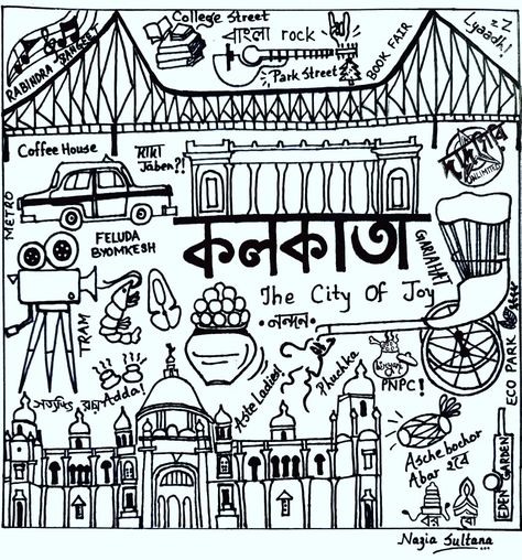 Kolkata Tattoo Ideas, Kolkata Sketch, Kolkata Map, Kolkata Art, Scape Painting, Hop Tattoo, Hip Hop Tattoo, City Scape Painting, Doddle Art