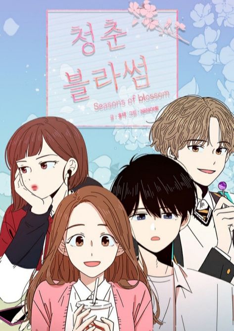 Seasons Of Blossom, Top Anime, Winter Love, Webtoon Comics, Free Manga, Manga Boy, School Life, Manga To Read, Manhwa Manga