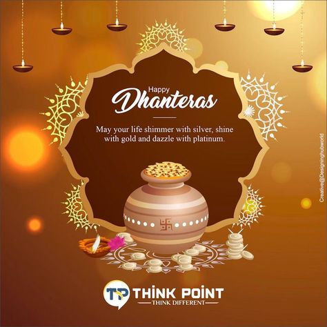 Dhanteras Video Post, Dhanteras Creative Ads Video, Dhanteras Wishes Video, Happy Dhanteras Video, Dhanteras Video, Dhanteras Creative Ads, Dhanteras Post, Happy Vijayadashmi, Diwali Greetings Images