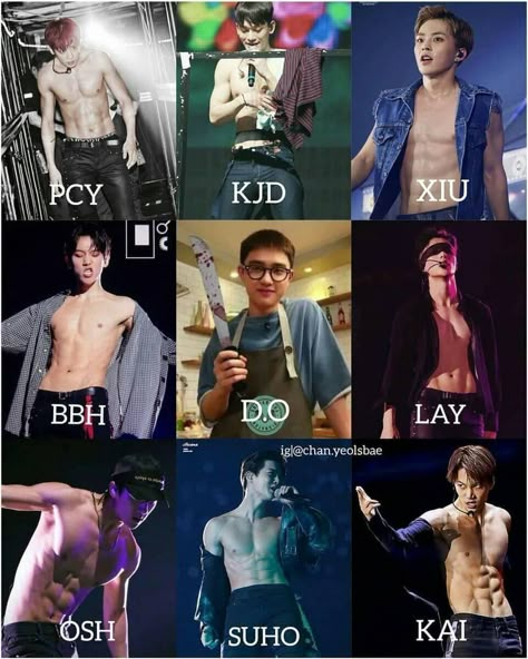 D.o Abs Exo, Suho Abs, Exo Kai Abs, Exo Jokes, Exo Abs, Exo Hot, Exo Logo, Exo Meme, Exo Album