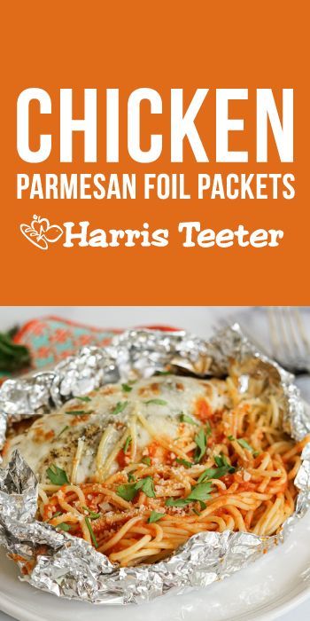 Chicken Parmesian, Foil Packets For The Oven, Easy Chicken Parm, Chicken Foil Packets, Foil Pack Dinners, Foil Packet Dinners, Foil Pack Meals, Chicken With Italian Seasoning, Harris Teeter