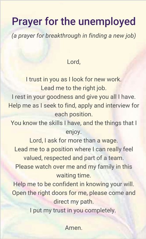 Prayer For Job Interview, Praying For A Job, Employment Prayer, Prayer For A Job, New Job Quotes, Prayer For Work, Prayer For My Son, Prayer For Guidance, Job Quotes