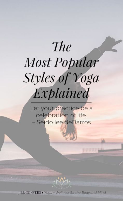 Yoga Lifestyle Inspiration, Yoga Styles, Yoga Teacher Resources, Different Types Of Yoga, Yoga Products, Yoga Beginners, Fitness Programs, Sup Yoga, Blogging Ideas