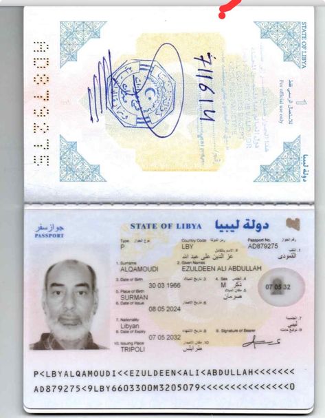 ￼ ￼ ￼ 	◦ Pakistan Id Card Pic, Ssn Card, Passport Online, Id Card Template, Libya, Photo To Video, Card Template, Snapchat, Projects To Try