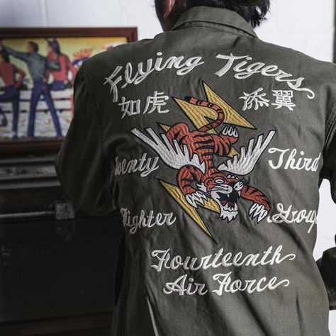 NON STCOK Flying Tigers Tour Jacket Men Embroidered Sukajan Style Souvenir Coat _ - AliExpress Mobile Jacket Mens Outfit, Tiger Tshirt, Sukajan Jacket, Flying Tiger, Souvenir Jacket, Cheap Jacket, Jacket Vintage, Tigers, Mens Jackets