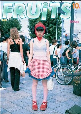 Decora Style, Street Style Magazine, Fruits Magazine, 90s Outfits, Japanese Fashion Magazine, Japanese Magazine, H&m Fashion, Harajuku Fashion Street, Tokyo Street Fashion