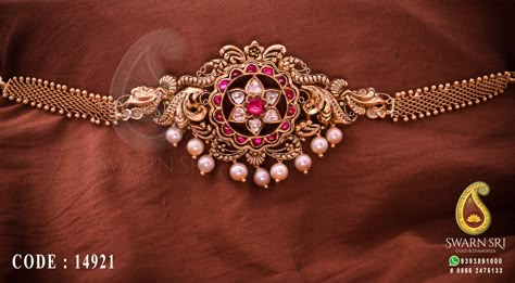 Antique armlet or bajuband, Floral peacock bajuband designs, Swarnsri Gold & Diamonds, Vijayawada. Uncut Choker, Vanki Designs Jewellery, Marriage Jewellery, Floral Peacock, Jewellery Design Sketches, Gold Necklace Simple, Buy Jewellery Online, Gold Pendant Jewelry, Wedding Jewellery Collection