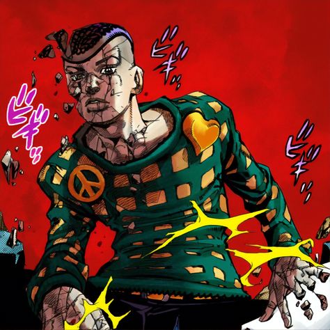 Josefumi Kujo, Jojo Bizzare Adventure, Jojo Bizarre, Jojo's Bizarre Adventure, Art Book, Lana Del Rey, Book Art, Character Art, Anime