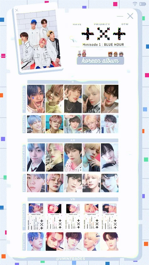 Blue Hour Photocard Template, Txt Freeze Photocard Template, Txt Blue Hour Photocard Template, Txt Lomo Cards Printable, Txt Blue Hour Pc Template, Txt Pc Template, Txt Blue Hour Ot5, Kpop Display, Bg Template