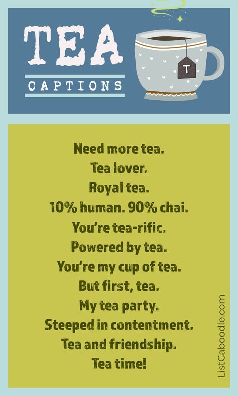 Tea lover captions for Instagram Tea Captions Instagram, Ig Captions Lyrics, Drake Lyrics Captions, Tea Captions, Instagram Captions Songs, Instagram Captions For Pictures, Party Captions, Instagram Caption Lyrics, Caption Lyrics