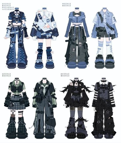 Punk Style Outfits, Easy Patterns, Art Outfits, Dress Design Drawing, Clothing Design Sketches, Anime Inspired Outfits, Drawing Anime Clothes, Dress Design Sketches, Fashion Design Drawings