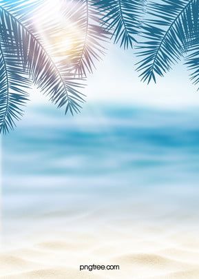 fantasy creative summer beach background Summer Flyer Background, Sea Background For Editing, Beach Background Wallpapers, Summer Background Images, Beach Lights, Kim Taehyung Edit, Summer Sale Poster, Image Zen, Background Sea