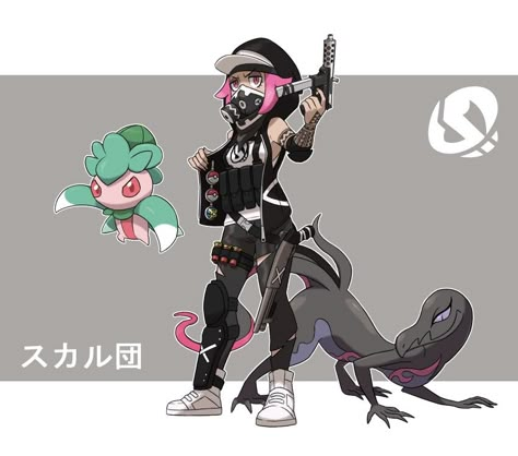 Team Skull Grunt, Team Galactic, Deviantart Pokemon, Pokemon Human Form, Team Skull, Pokemon Rpg, Pokemon Gym, Pokémon Trainers, Original Pokemon