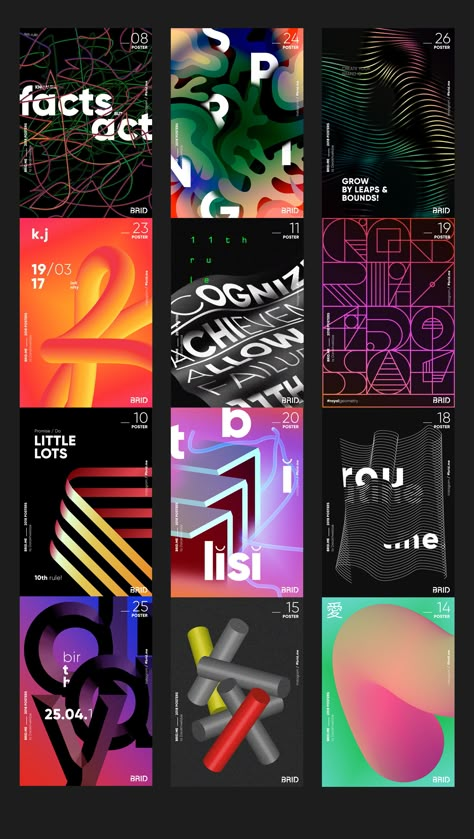 Music Posters Design, Techno Design Graphics, Typography Cover Design, Techno Poster Design, Poster Series Design, Y2k Design Aesthetic, Type Design Poster, Techno Poster, Techno Vibes