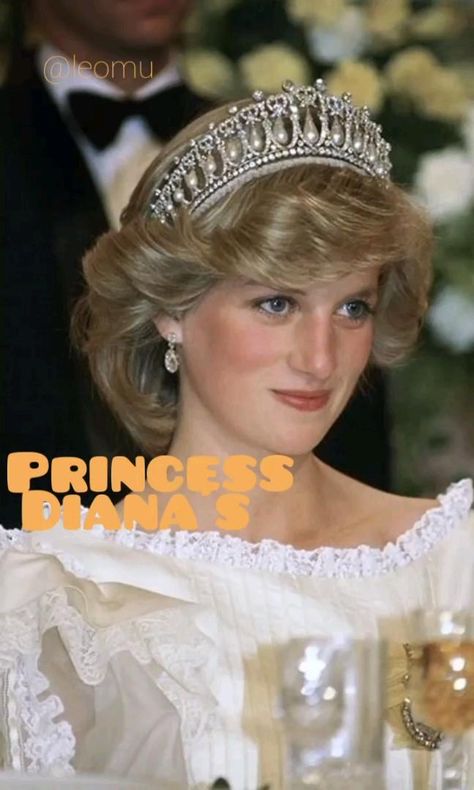 Diana Hair, Princess Diana Hair, Princess Diana Fashion, Princess Diana Photos, Princess Diana Pictures, Princes Diana, Diana Fashion, Romantic Photos Couples, Royal Tiaras