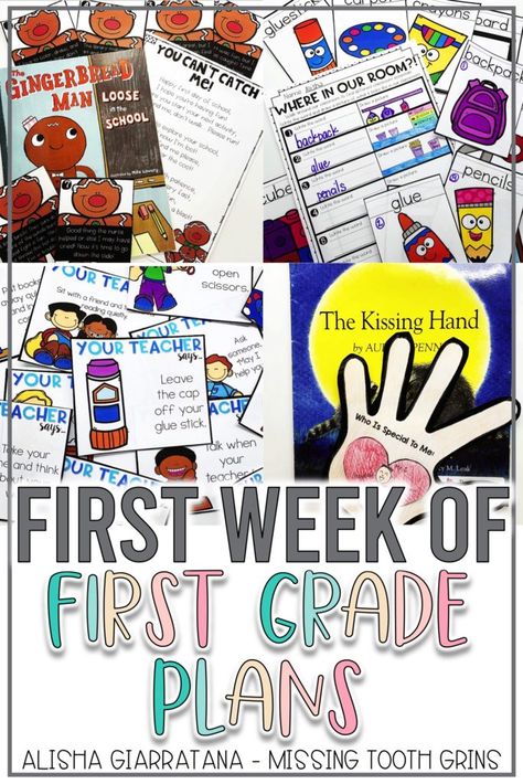 First Week Of First Grade, First Day First Grade, Missing Tooth, First Grade Lessons, The Kissing Hand, 1st Grade Activities, First Week Of School Ideas, School Lesson Plans, Build Community