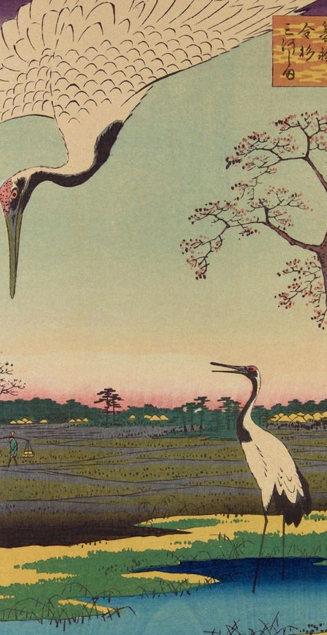 Historical Japanese Art, Hokusai Paintings, Japanese Art Modern, Japan Painting, Arte Peculiar, Mont Fuji, Bird Flying, Utagawa Hiroshige, Japanese Artwork