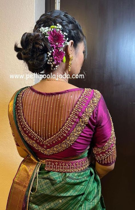 Kobbari Bondam, Netted Blouse Designs, Latest Bridal Blouse Designs, Latest Blouse Designs Pattern, Best Blouse Designs, Aari Blouse, Traditional Blouse Designs, Latest Model Blouse Designs, Latest Saree