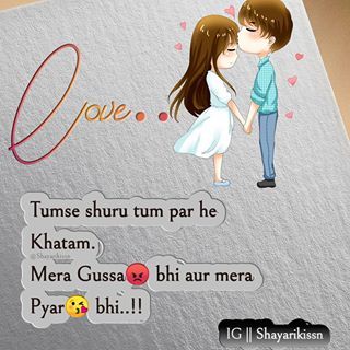 shayari.love (@shayarikissn) • Instagram photos and videos Shayari For Life, On Love, Happy Love Quotes, Sweet Romantic Quotes, First Love Quotes, Hindi Poetry, Urdu Shayri, Hindi Shayari Love, Girlfriend Quotes