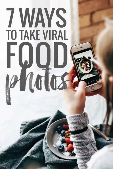 7 Ways to Take Viral Food Photos | pinchofyum.com Picture Food, Viral Food, Food Photography Tutorial, Photo Hacks, Photography Tips Iphone, Iphone Tips, Food Photography Inspiration, Food Photography Tips, Foto Tips