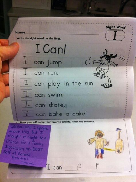 Way to go! Funny Kid Answers, Funny Kid Drawings, Funniest Kid Test Answers, Kids Test Answers, Funny Test Answers, Funny Test, Teacher Humor, Laughing So Hard, Bones Funny