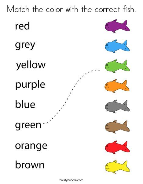 Color Worksheets For Preschool, Fish Coloring, English Grammar For Kids, English Worksheets For Kindergarten, Twisty Noodle, Grammar For Kids, English Activities For Kids, Preschool Tracing, Fish Coloring Page