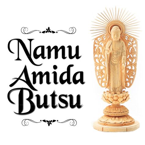 Amida Butsu, Amida Buddha, Zen Buddhism, Wall Papers, Buddhism, Home Decor Decals, Pure Products, Wall, Quick Saves