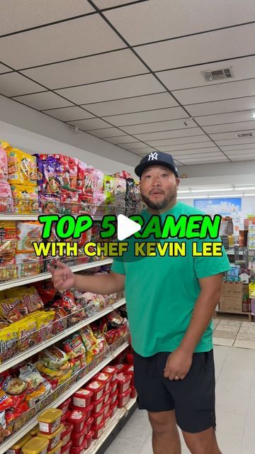 Kevin Lee on Instagram: "If there is one thing I could eat everyday..

It would be ramen. Spicy, sweet, broth, no broth doesn’t matter, I’m in. 

You can find good ramen at any Asian grocery store but today we are at one of my favorites in Del City Ok-Ko-Mart. You’ll find all the best foods, endless varieties of ramen and even a hidden Korean restaurant. 

Who is stopping by??

#ramen #ramennoodles #ramensoup #koreanramen 
#latenightsnack #okcchefs #cookingwithcheflee #oklahomachef #birdiesbychefkevinlee #ramen #latenightfood #ramennoodles #ramenlover #koreansnacks #chefkevinlee" Ramen Gift Basket Ideas, Spicy Ramen Noodle Recipes Videos, Ramen Gift Basket, Ramen Birthday Party, Ramen Aesthetics, Asian Noodle Soups, Spicy Ramen Noodle Recipes, Mama Noodles, Ramen Gifts