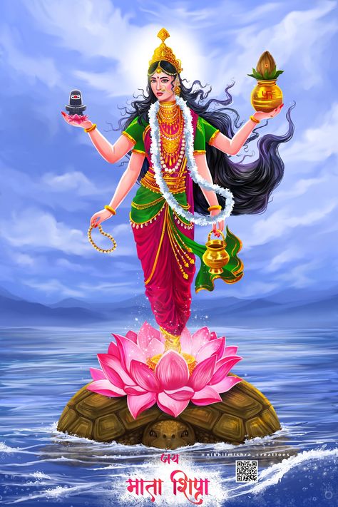 Shakti Maa, Goddess Images, Mata Ji, Kali Hindu, Aadi Shakti, Saraswati Goddess, Baby Ganesha, Shakti Goddess, Hindu Goddess