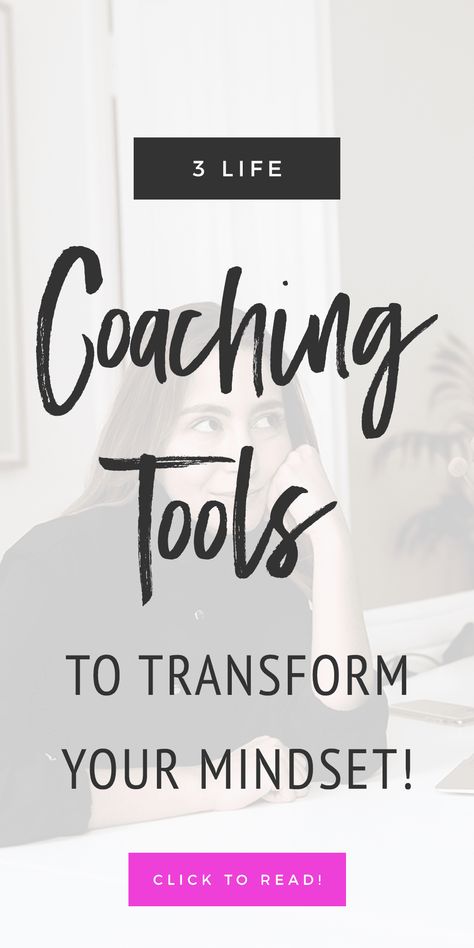 3 Life Coaching Tools To Help You Transform Your Mindset Self Coaching, Life Coaching Worksheets, Life Coach Business, Coaching Techniques, Work Advice, Life Coach Quotes, Health Coach Business, Life Coaching Tools, Online Coaching Business