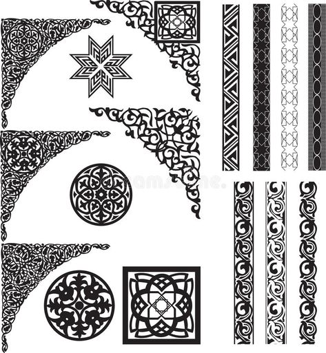 Arabic Pattern Design, Ornamental Corner, Arabic Ornament, Middle Eastern Decor, Islamic Motifs, Arabic Decor, Islamic Patterns, Arabic Pattern, Arabic Design