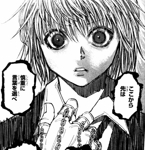 kurapika manga panel Hunter X Hunter, An Anime, Hair, Anime