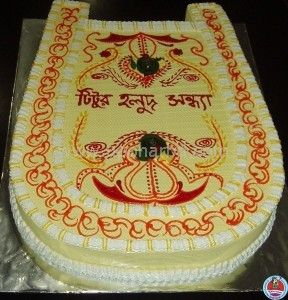 description : Send wedding gift to Bangladesh. Order wedding cake online in Bangladesh. Order cake for Gaye Holud online in Bangladesh. Holud Makeover, 25th Anniversary Decor, Inn Design, Easy Cake Decorating Ideas, Wedding Cake Options, Fruit Decoration, Haldi Decor, Shape Cake, Wedding Gift Pack