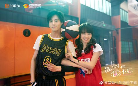 Chinese Drama Unforgettable Love Still 3 Unforgettable Love Chinese Drama, Exo Baekhyun Funny, Unforgettable Love, Super Nova, Korean Drama Stars, Studio Photography Poses, Korean Drama Songs, K Wallpaper, Chinese Movies