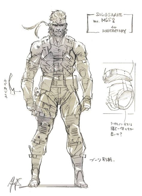 Raiden Metal Gear, Snake Metal Gear, Metal Gear Solid Series, Metal Gear Series, Solid Snake, Metal Gear Rising, Art Games, Gear Art, Metal Gear Solid