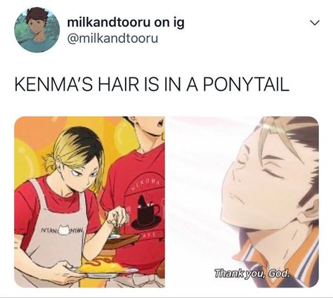 Funny Suga, Anime Bebe, Haikyuu Meme, Volleyball Anime, Kenma Kozume, Haikyuu Funny, Kageyama Tobio, Haikyuu Ships, Memes Anime