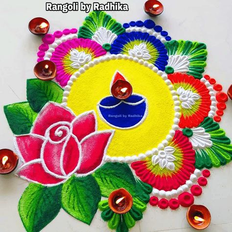 Trending Rangoli Design Images (Kolam Ideas) Roop Chaudas Rangoli, Roop Chaudas, Chaudas Rangoli, 3d Rangoli, Very Easy Rangoli Designs, Diy Diwali Decorations, Rangoli Kolam Designs, New Rangoli Designs, Diwali Craft