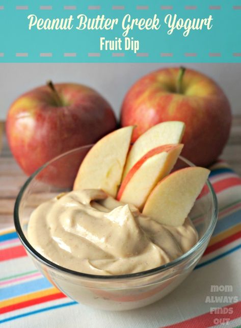 Pb Yogurt Apple Dip, Vanilla Yogurt And Peanut Butter, Yogurt Apple Dip, Peanut Butter Greek Yogurt, Greek Yogurt Fruit Dip, Apple Dip Recipe, Healthy Fruit Dip, Fruit Drinks Recipes, Yogurt Fruit Dip