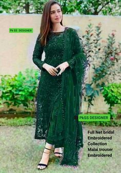 Karachi Pattern Dress, Karachi Dresses Suits, Karachi Suit Design, Sarara With Kurti Latest, Fancy Kurti Design, Karachi Suit, Colors For Hazel Eyes, Sana Javed, Eyeshadow Colors