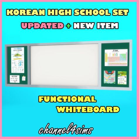 channel4sims | está criando The Sims 4 custom content <3 | Patreon Korean High School, Korean Decor, The Sims 4 Custom Content, Korean School, Sims Building, Sims Games, High School Years, School Sets, Let's Have Fun