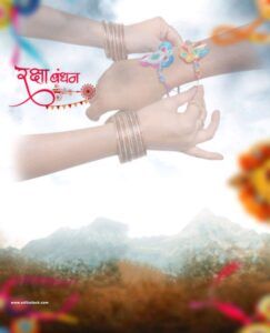 Raksha Bandhan Photography, Raksha Bandhan Background, Raksha Bandhan Photos, Bakgerand Photo, Happy Raksha Bandhan Images, Raksha Bandhan Images, Happy Raksha Bandhan, Hd Background Download, App Background