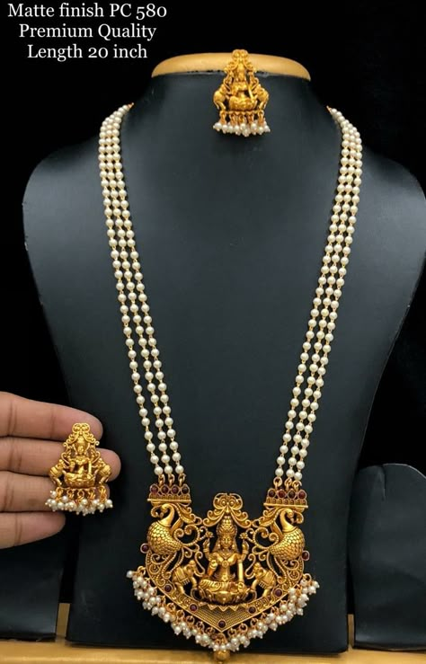 Long Pearl Chain With Pendant, Muthu Malai Designs Gold, Lakshmi Pendant Gold, Indian Wedding Jewelry Sets, Neck Pieces Jewelry, New Gold Jewellery Designs, Fancy Jewelry Necklace, Indian Bridal Jewelry Sets, Pearl Jewelry Design