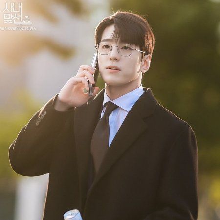 Kim Min-kyu Actor, Boys Korean, Tamako Love Story, Kim Min-kyu, Kim Min Gyu, Korean Drama Best, Business Proposal, K Drama, Kim Min