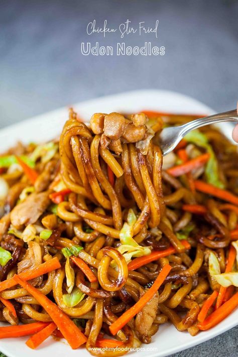 Chicken stir fried udon noodles is simple and tasty. This recipe has a video and step by step photos tutorial for stir fried udon noodles. Chicken Udon Noodles, Chicken Udon, Udon Stir Fry, Udon Noodles Recipe, Fried Udon, Udon Recipe, Noodle Recipes Easy, Udon Noodles, Chicken Stir Fry