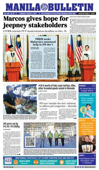 Manila Bulletin Newspaper, Newspaper Reference, Campus Journalism, Thailand Fits, Publication Layout, Philippine Society, News Writing, Newspaper Ideas, Web Design School