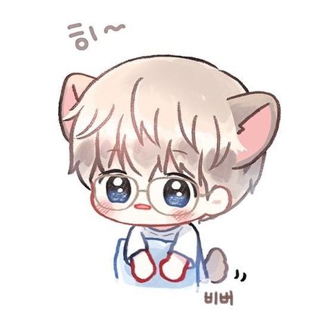 Baekhyun Chibi Glasses, Baekhyun Cute, Baekhyun Fanart, Exo Cartoon, Chanbaek Fanart, Idea Sticker, Exo Chibi Fanart, Exo Anime, Cute Fanart