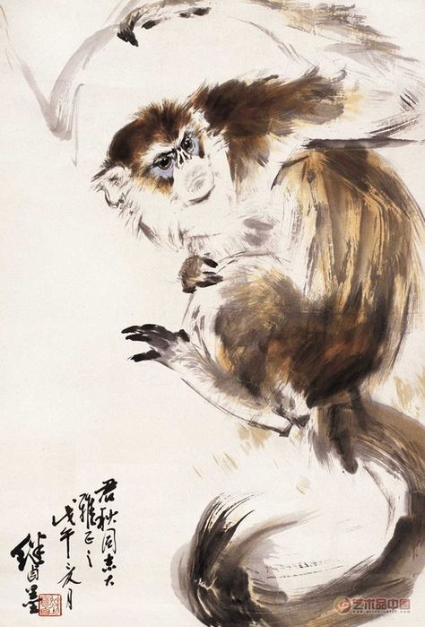 Liu Jiyou Chinese Monkey, Japanese Monkey, Monkey Tattoos, Wash Painting, Ink Wash Painting, Chinese Art Painting, Western Artist, Chinese Brush Painting, Monkey Art