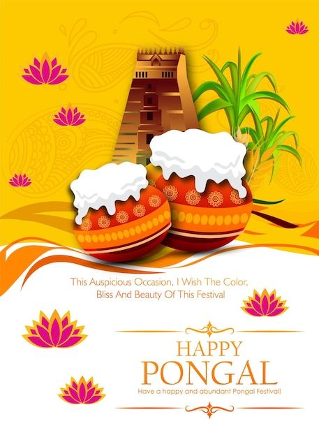 Pongal Posters, Pongal Poster, Pongal Background, South Indian Festival, Pongal Festival, Happy Pongal, Background Template, Indian Festival, Harvest Festival